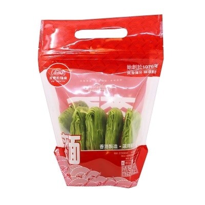 WING LOK Spinach  Noodle