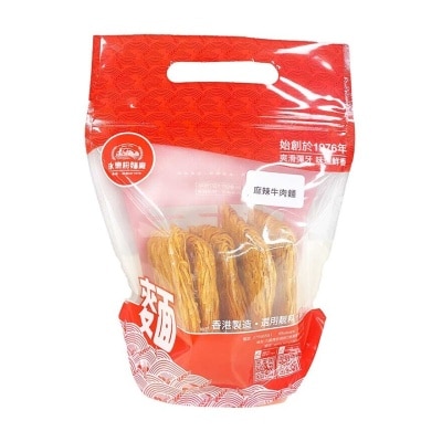 永樂 麻辣牛肉麵