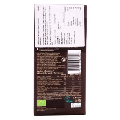 GREEN&BLACK'S Org  Dark Chocolate 85percent