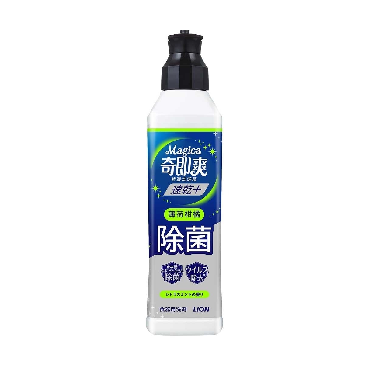 奇即爽 奇即爽特濃洗潔精薄荷柑橘220ML (新舊包裝隨機發送)