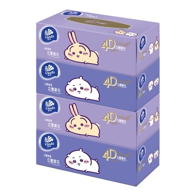 維達 4D立體壓花4層盒裝面紙4盒