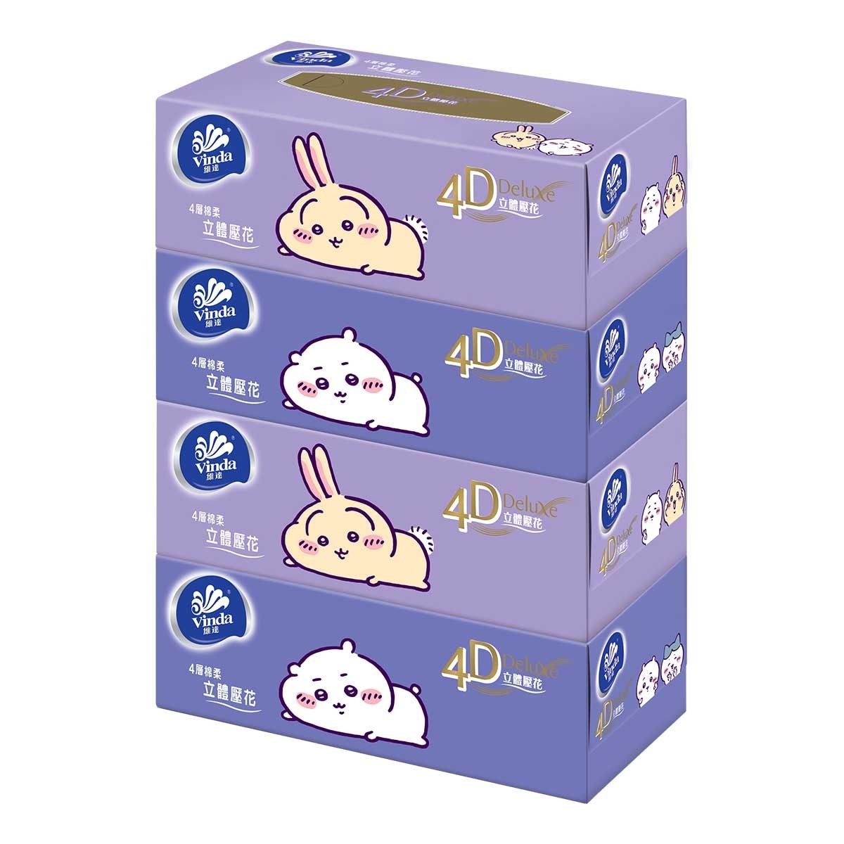 維達 4D立體壓花4層盒裝面紙4盒