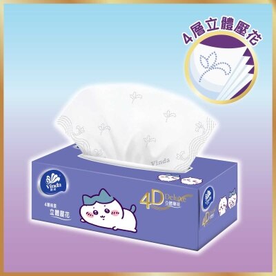 維達 4D立體壓花4層盒裝面紙4盒