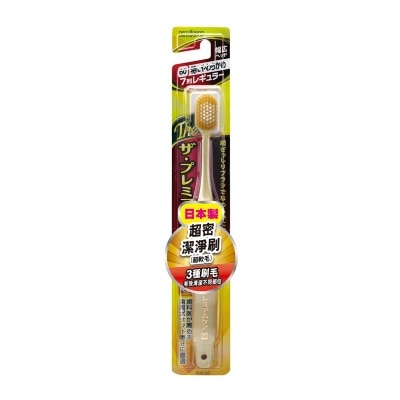 EBISU Ebisu Premium Care Super Soft Toothbrush (b-8011ss)