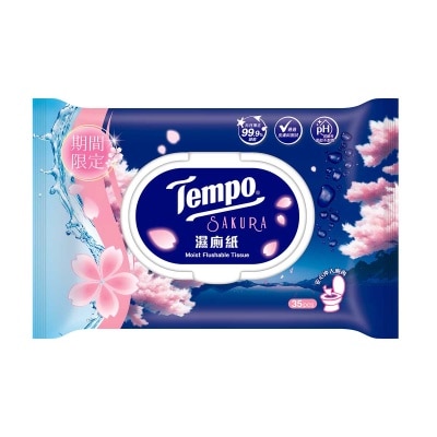 TEMPO得寶 濕廁紙櫻花味３包裝