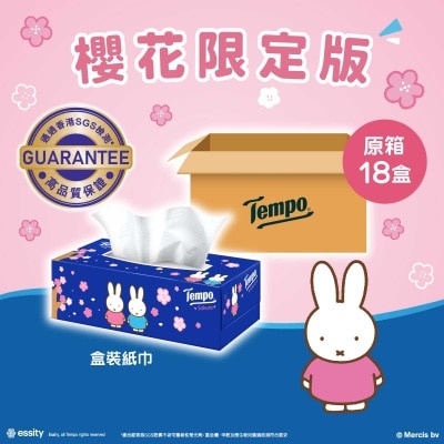 TEMPO得寶 - 盒裝紙巾櫻花味１８盒箱裝