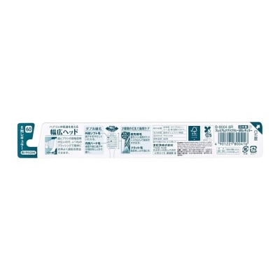 EBISU Ebisu Super Soft Toothbrush (b8004 6r)