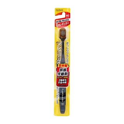 EBISU Super Soft Toothbrush