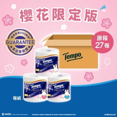 TEMPO得寶 - 閃鑽四層櫻花味衛生紙２７卷箱裝
