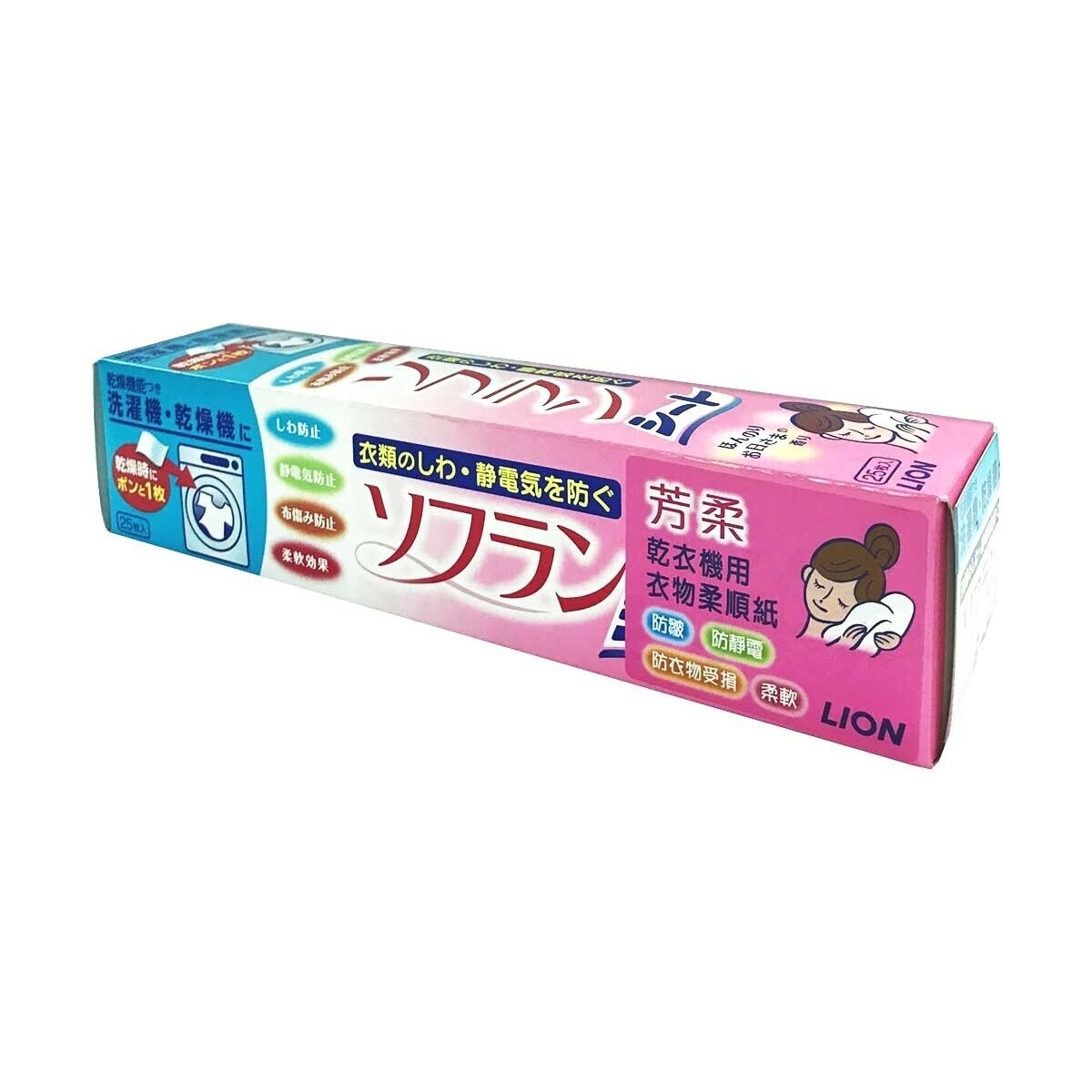 紡柔 乾衣機用衣物柔順紙