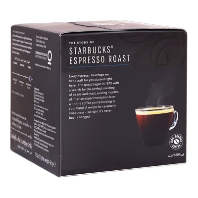 Starbucks Espresso Roast