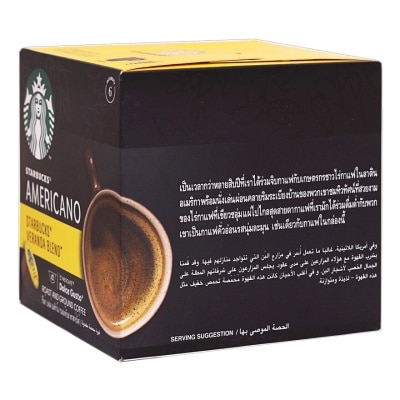 Starbucks Veranda Blend Americano