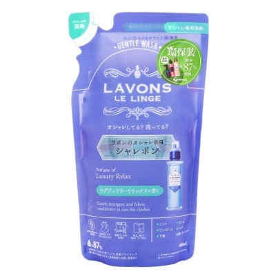 LAVONS Sg Laundry Det Refill - Lxry Relax