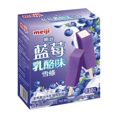 明治 明治藍莓乳酪味雪條