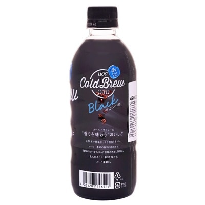 UCC Black Cold Brew