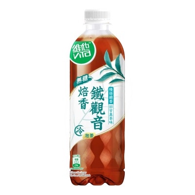 VITA Cold Brew Ns Tie Guan Yin Tea  (case)