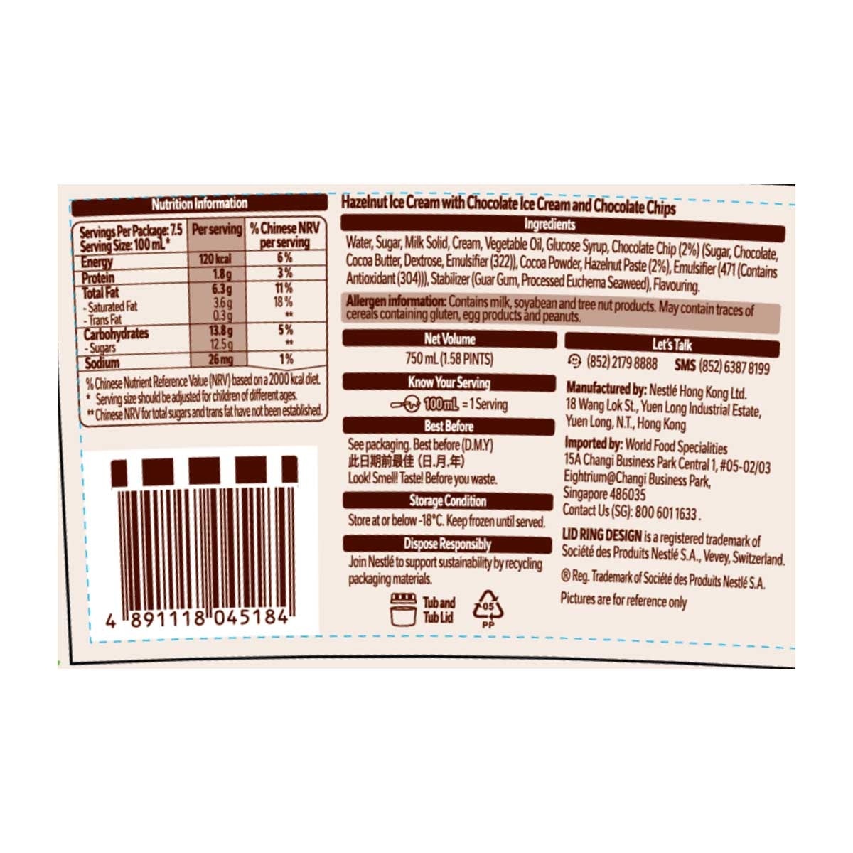 DREYER'S Grand Hazelnut Chocolate Ice Cream [hong Kong](frozen -18°c) (Packaging random pick)