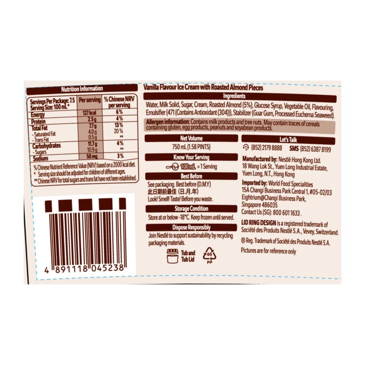DREYER'S Grand Toasted Almond Ice Cream [hong Kong](frozen -18°c) (Packaging random pick)