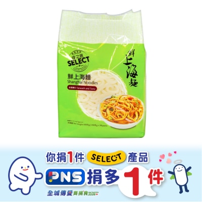 SELECT Shanghai Noodles