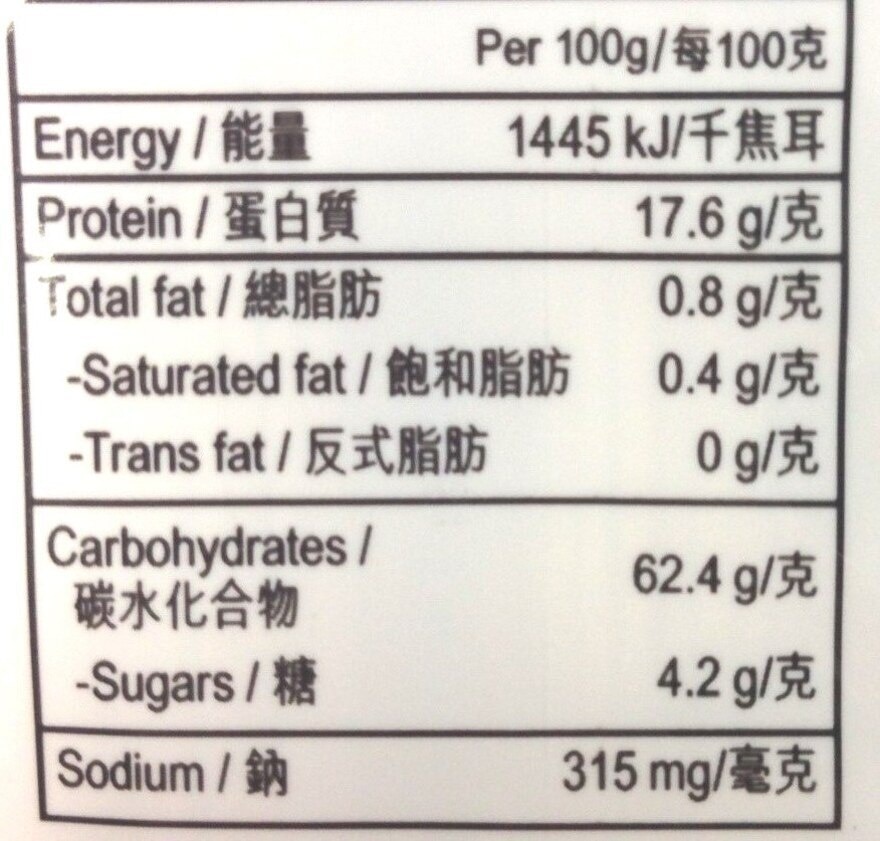 NG FUNG BRAND Buckwheat Noodle