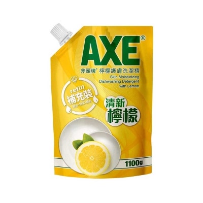 斧頭牌 檸檬護膚洗潔精（補充袋）(新舊包裝隨機發送)