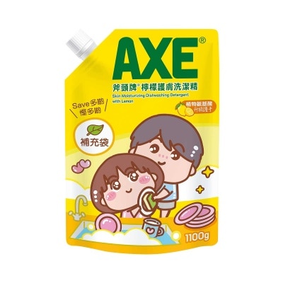 AXE - Lemon Dishwash Refill Pouch
