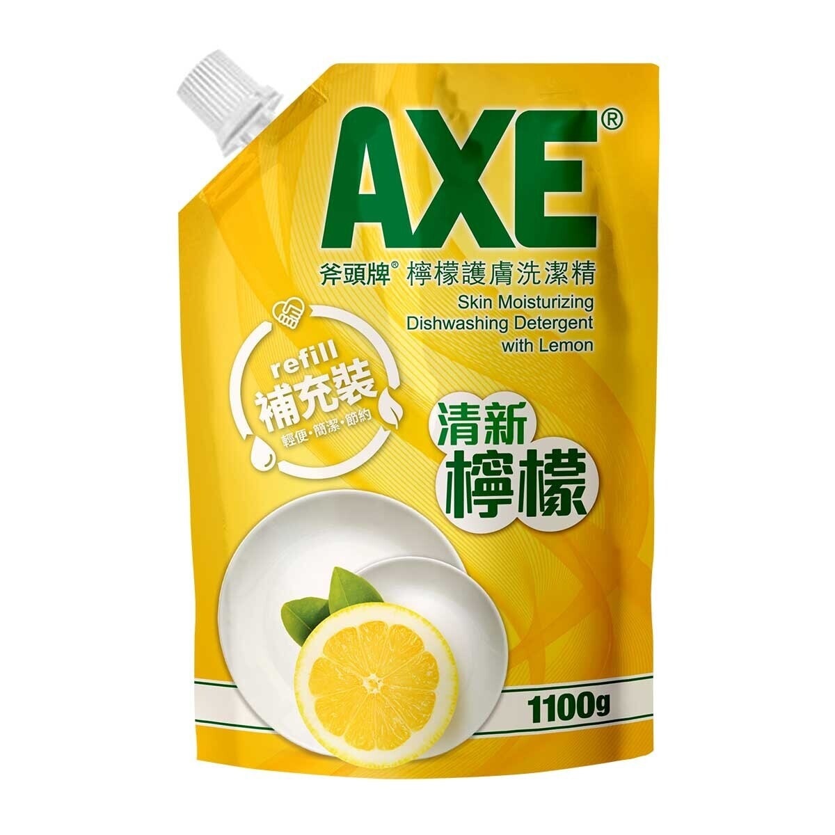 AXE Lemon Dishwash Refill Pouch