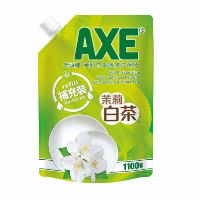 斧頭牌 茉莉白茶護膚洗潔精（補充袋）(新舊包裝隨機發送)