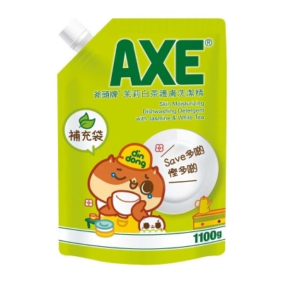 斧頭牌 斧頭牌 茉莉白茶 維他命e 護膚洗潔精 補充袋裝 1100克
