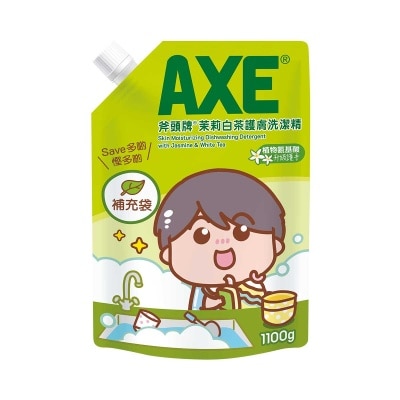 斧頭牌 - 斧頭牌 茉莉白茶 維他命e 護膚洗潔精 補充袋裝 1100克