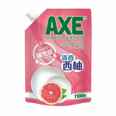 AXE Grapefruit Dishwash Refill Pouch