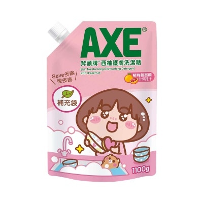 斧頭牌 斧頭牌 西柚 維他命e 護膚洗潔精 補充袋裝 1100克
