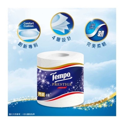 TEMPO Tempo X Plastic Thing 2025 New Year Limited Edition- Prestige 4ply Neutral Bathroom Tissue- 10+2 Rolls (random Pick For Bonus Pack Or Normal Pack)