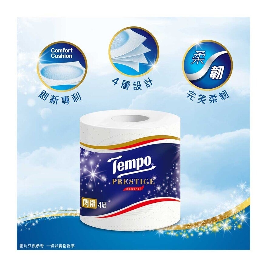 TEMPO 閃鑽四層環形壓花純白衛生紙１０ｓ(新舊包裝隨機發送)