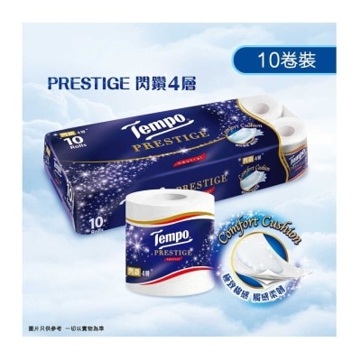 TEMPO Tempo X Plastic Thing 2025 New Year Limited Edition- Prestige 4ply Neutral Bathroom Tissue- 10+2 Rolls (random Pick For Bonus Pack Or Normal Pack)