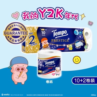 TEMPO得寶 Tempo 閃鑽四層天然無香衛生紙- 10卷