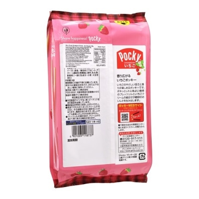 GLICO Glico Pocky Strawberry Biscuit Sticks 8 Bags 87g