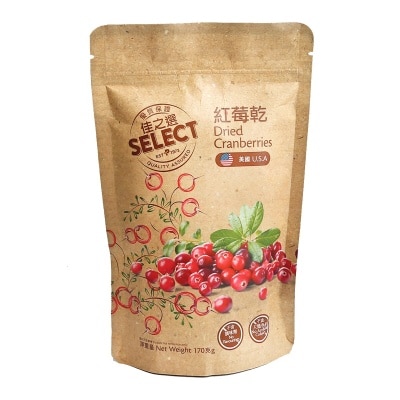 SELECT佳之選 紅莓乾 image