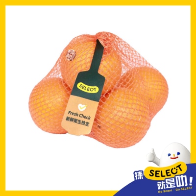 SELECT Oranges 5's [australia] image