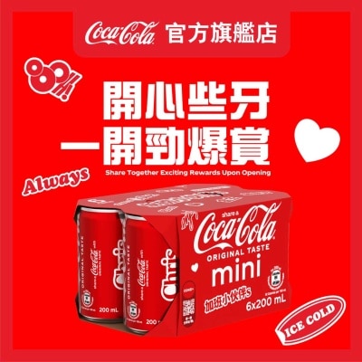 可口可樂 可口可樂汽水 迷你罐200毫升6罐裝 (包裝隨機)