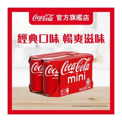 COCA-COLA Coca-cola Mini Can 200ml 6p