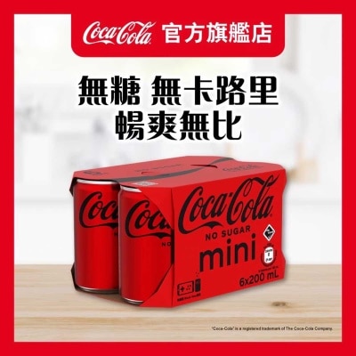 COCA COLA Coca cola No Sugar Mini Can 200ml 6p image