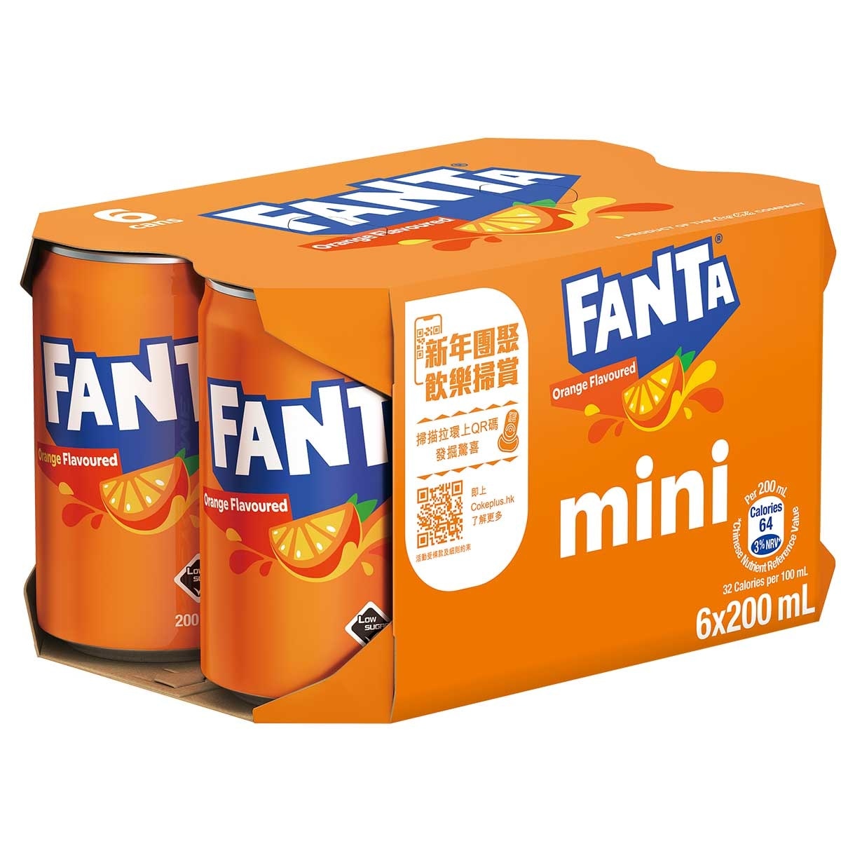 FANTA Orange Flavoured Soda Mini Can (random Pick)
