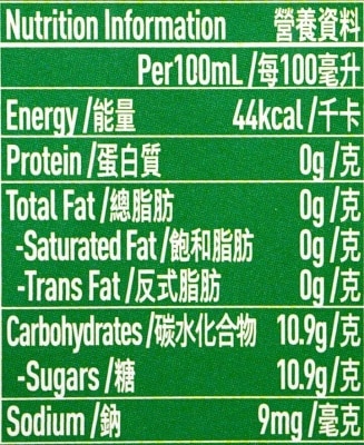 玉泉 玉泉忌廉汽水 迷你罐200毫升6罐裝 (包裝隨機)