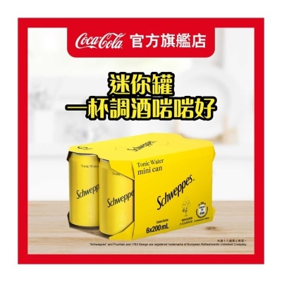 SCHWEPPES Tonic Water Mini Can