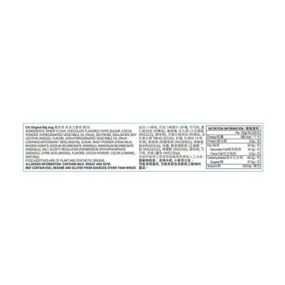 家樂氏 家樂氏 格格脆 330g*2 送oatly高鈣香濃燕麥飲品 1公升 image