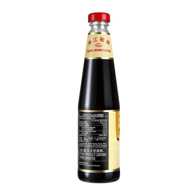 珠江橋牌 頂級蠔油