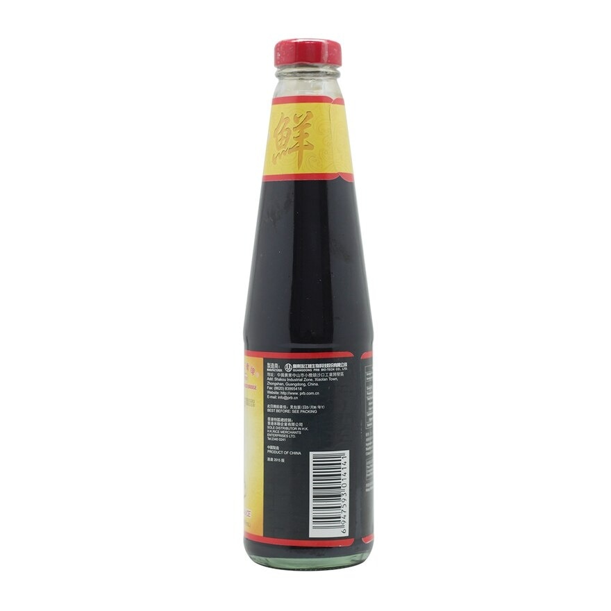 PRB Delicious Oyster Sauce