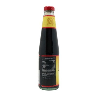 PRB Delicious Oyster Sauce