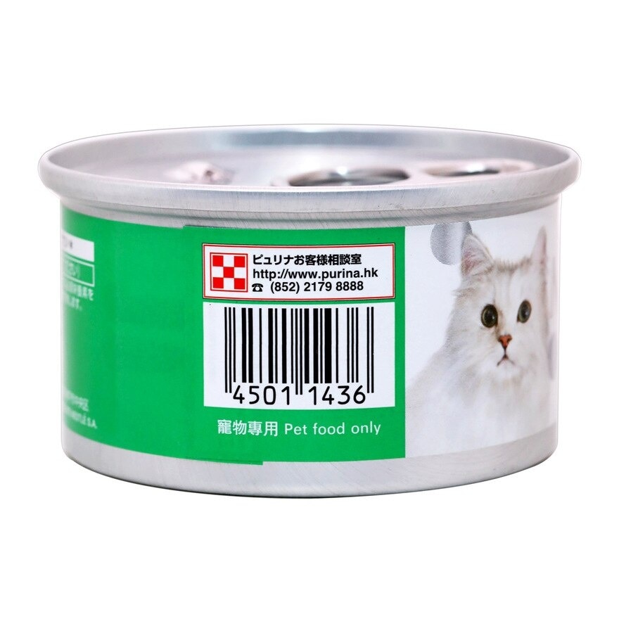 MON PETIT SILVER Silver Bonito Tuna & Anchovies